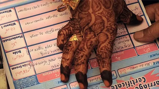 લગ્નસંબંધ