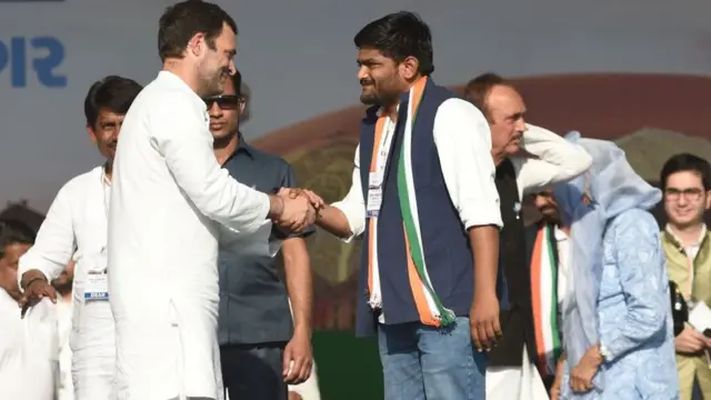 રાહુલ ગાંધી અને હાર્દિક પટેલ