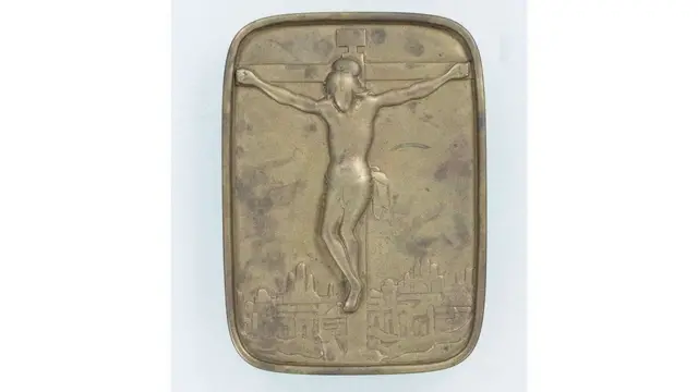 الفومي