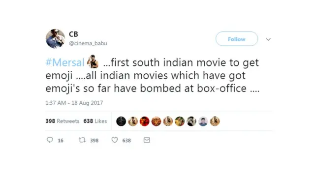 டிவிட்டர்