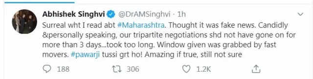 अभिषेक मनू सिंघवी