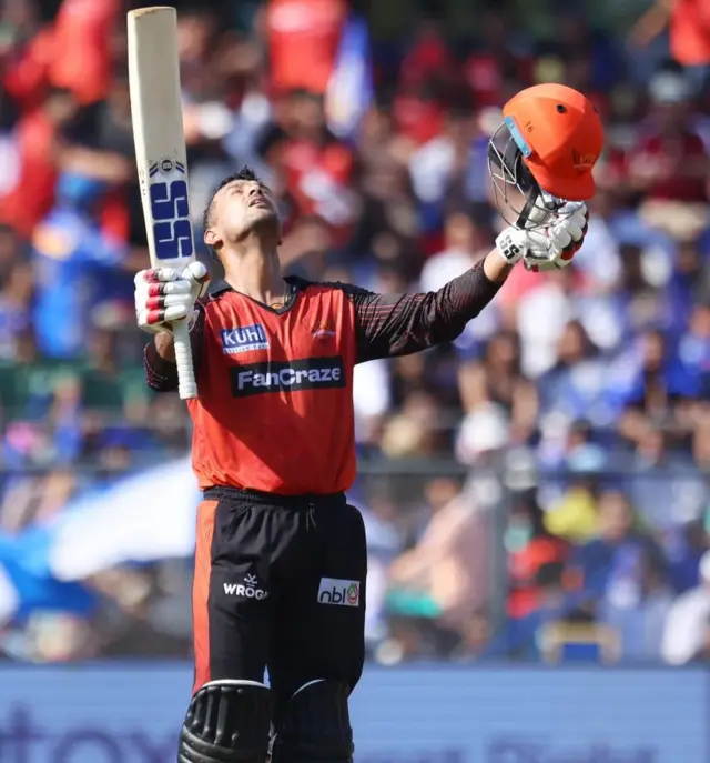 विव्रांत सिंह