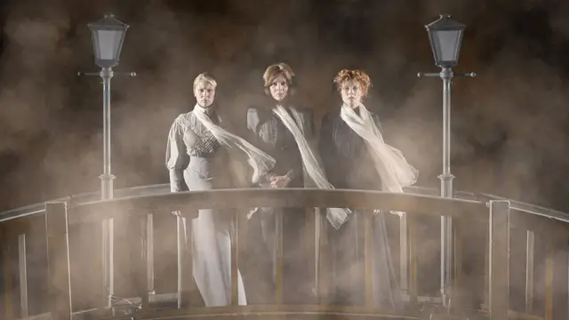 "Три сестры"