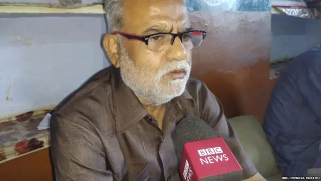 कांग्रेस