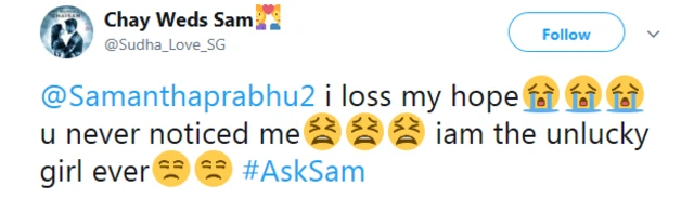 సమంత చైతూ పెళ్లి