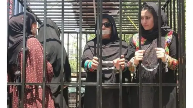 کابل احتجاج
