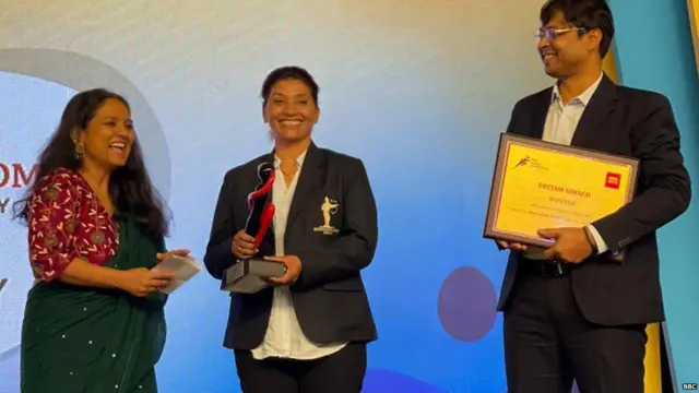 भारतीय महिला हॉकी टीम की पूर्व कप्तान प्रीतम सिवाच को बीबीसी लाइफ़टाइम अचीवमेंट अवॉर्ड दिया गया