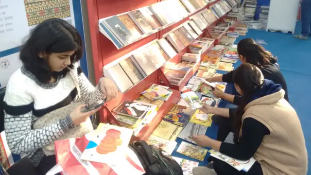 عالمی کتاب میلہ