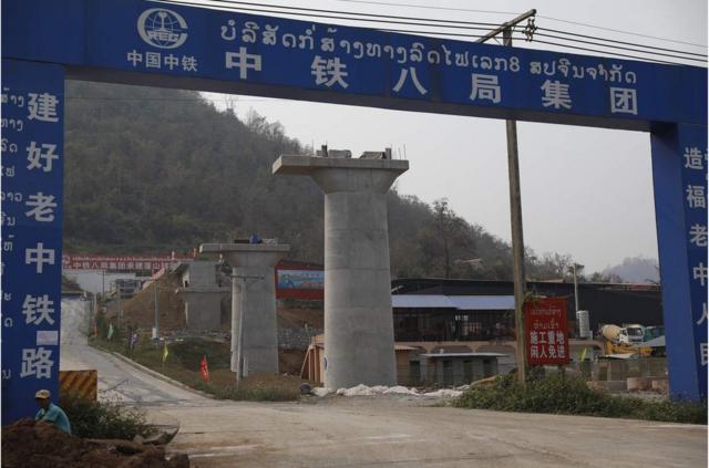 中老铁路建造工地，位于老挝琅勃拉邦13号高速公路沿途。
