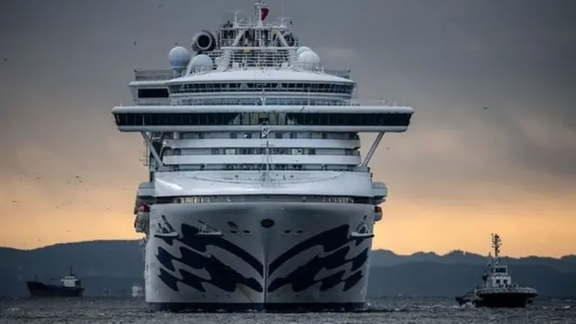 دایموند پرینسس