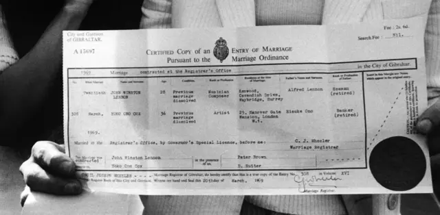 Џон Ленон и Јоко Оно