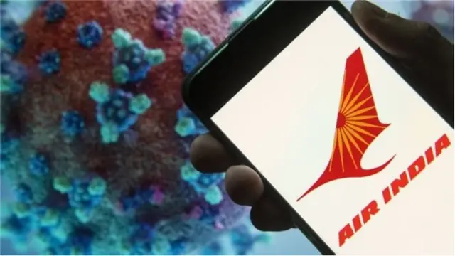 ఎయిర్ ఇండియా యాప్