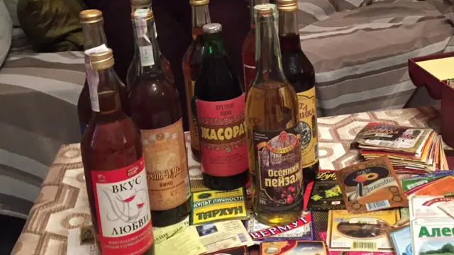 Винные бутылки