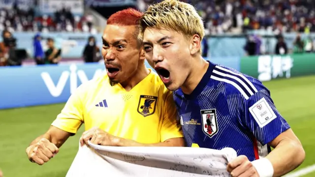 منتخب اليابان