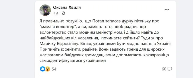 принтскрин