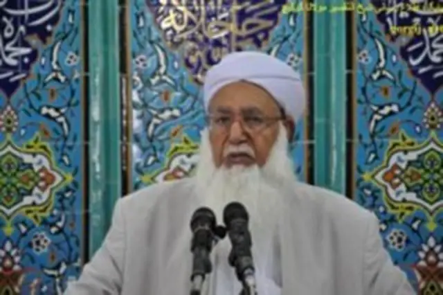 مولانا گرگیج