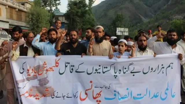کلبھوشن جادھو