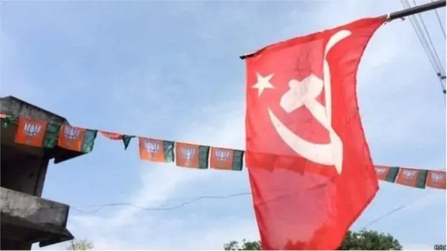 त्रिपुरा