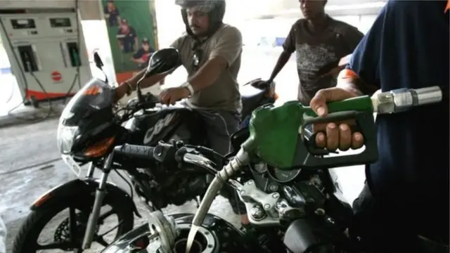 పెట్రోలు