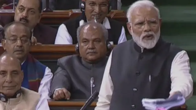 નરેન્દ્ર મોદી