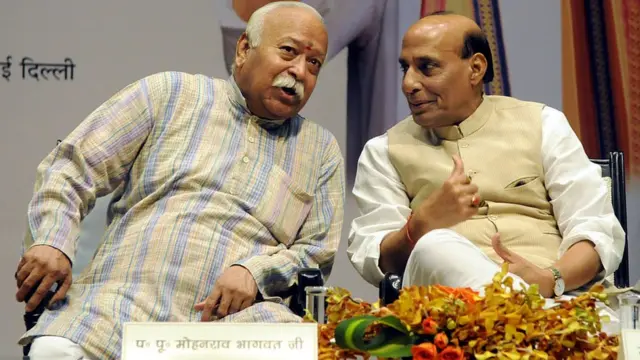 राजनाथ सिंह और मोहन भागवत