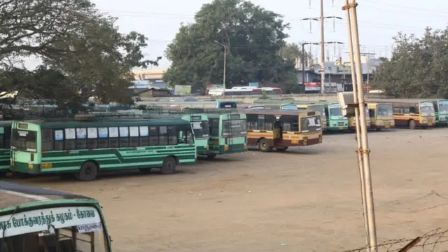 கோவை