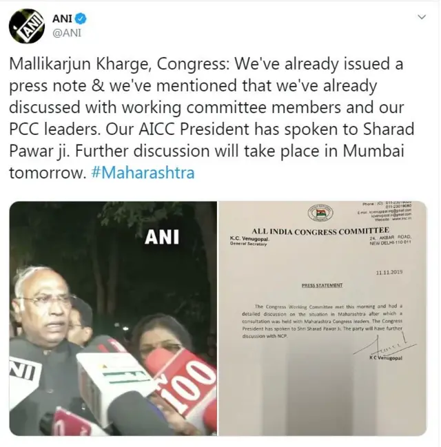 मल्लिकार्जून खर्गे