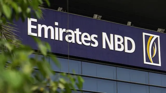 Банк в Дубае