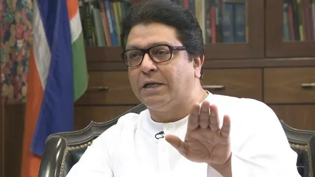 राज ठाकरे