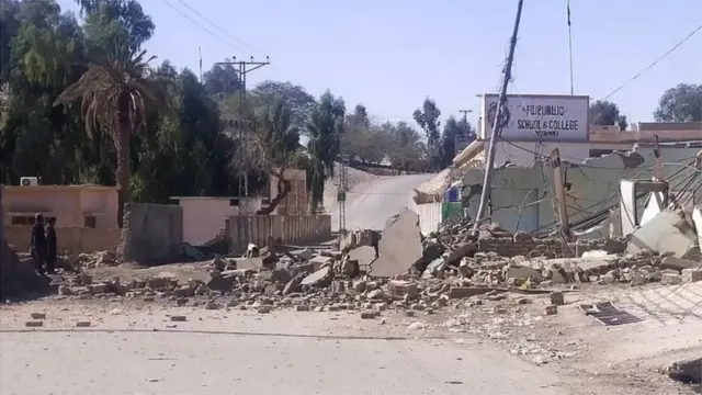 घटनास्थल