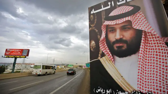 सलमान का होर्डिंग