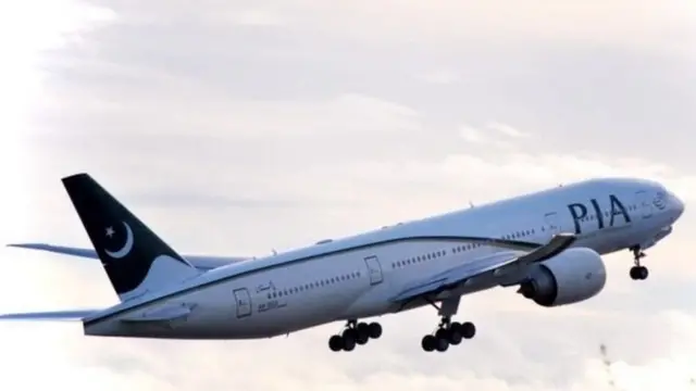 هواپیمای پاکستانی