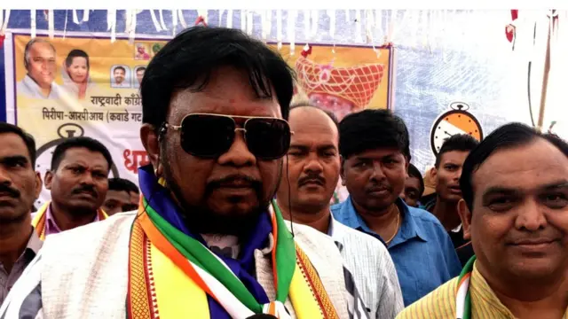 धर्मराव बाबा आत्राम