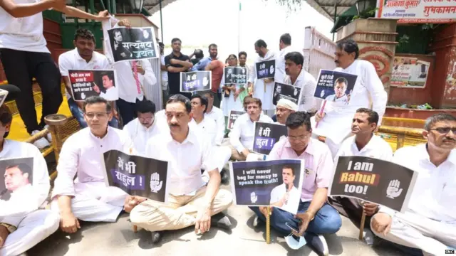 ਕਾਂਗਰਸ ਮੁਜ਼ਾਹਰਾ