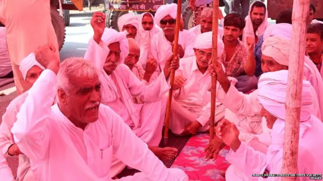 किसान विरोध प्रदर्शन