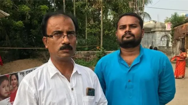 ట్రిపుల్ మర్డర్లో