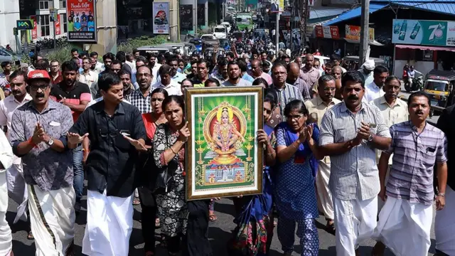 சபரிமலை