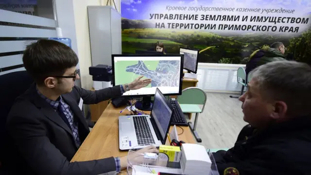 Дальневосточный гектар