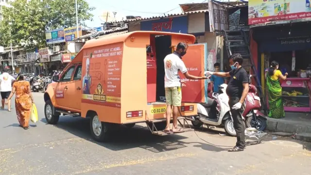 स्लम एरिया