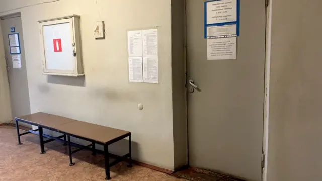 Поликлиника № 20 в Ростове