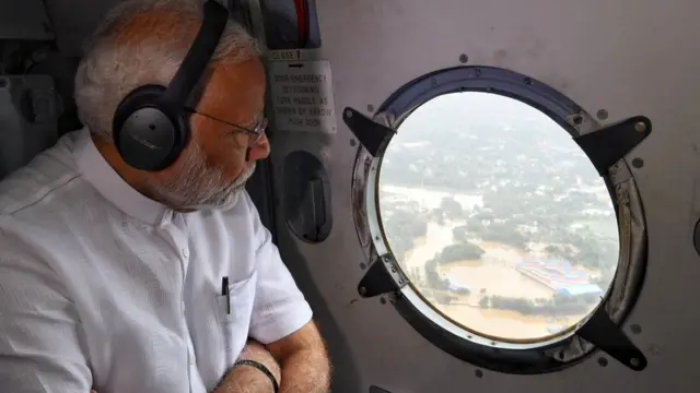 मोदी