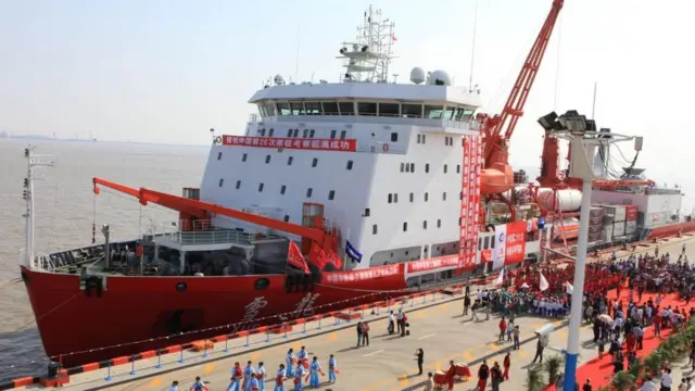 Китайське судно