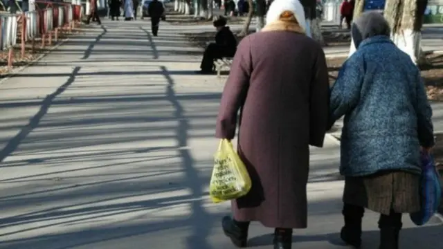 пенсіонерки