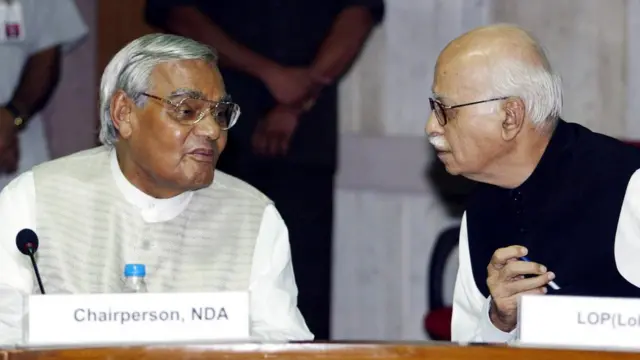 अटल बिहारी