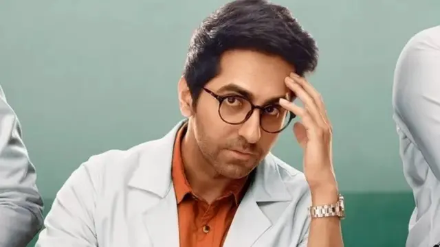 டாக்டர் ஜி