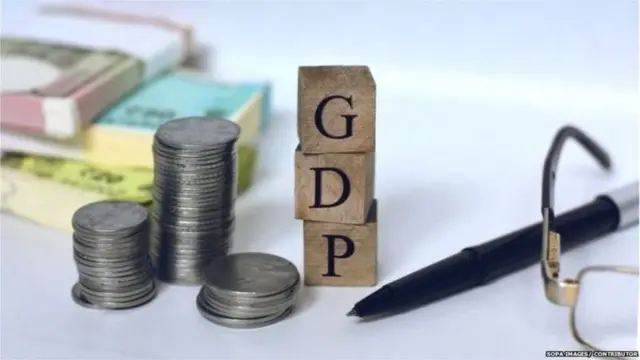 जीडीपी