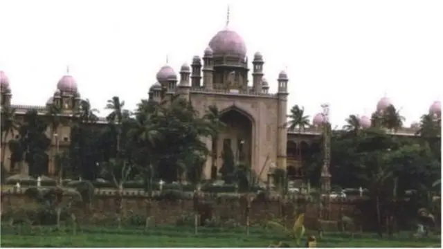 తెలంగాణ హైకోర్టు