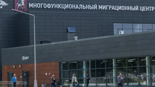 Сахарова ММЦ