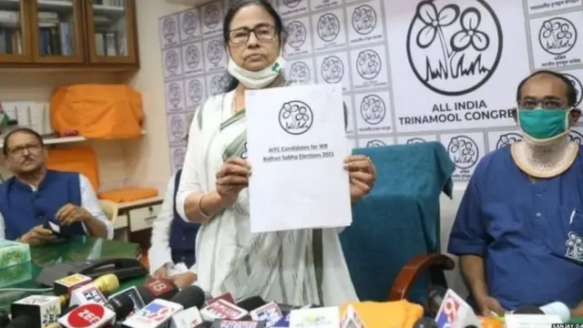 ਮਮਤਾ ਬੈਨਰਜੀ