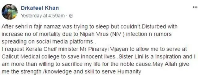 நிபா வைரஸ் நோயாளிகளுக்கு சேவை செய்ய அனுமதி கேட்ட கஃபீல் கான்